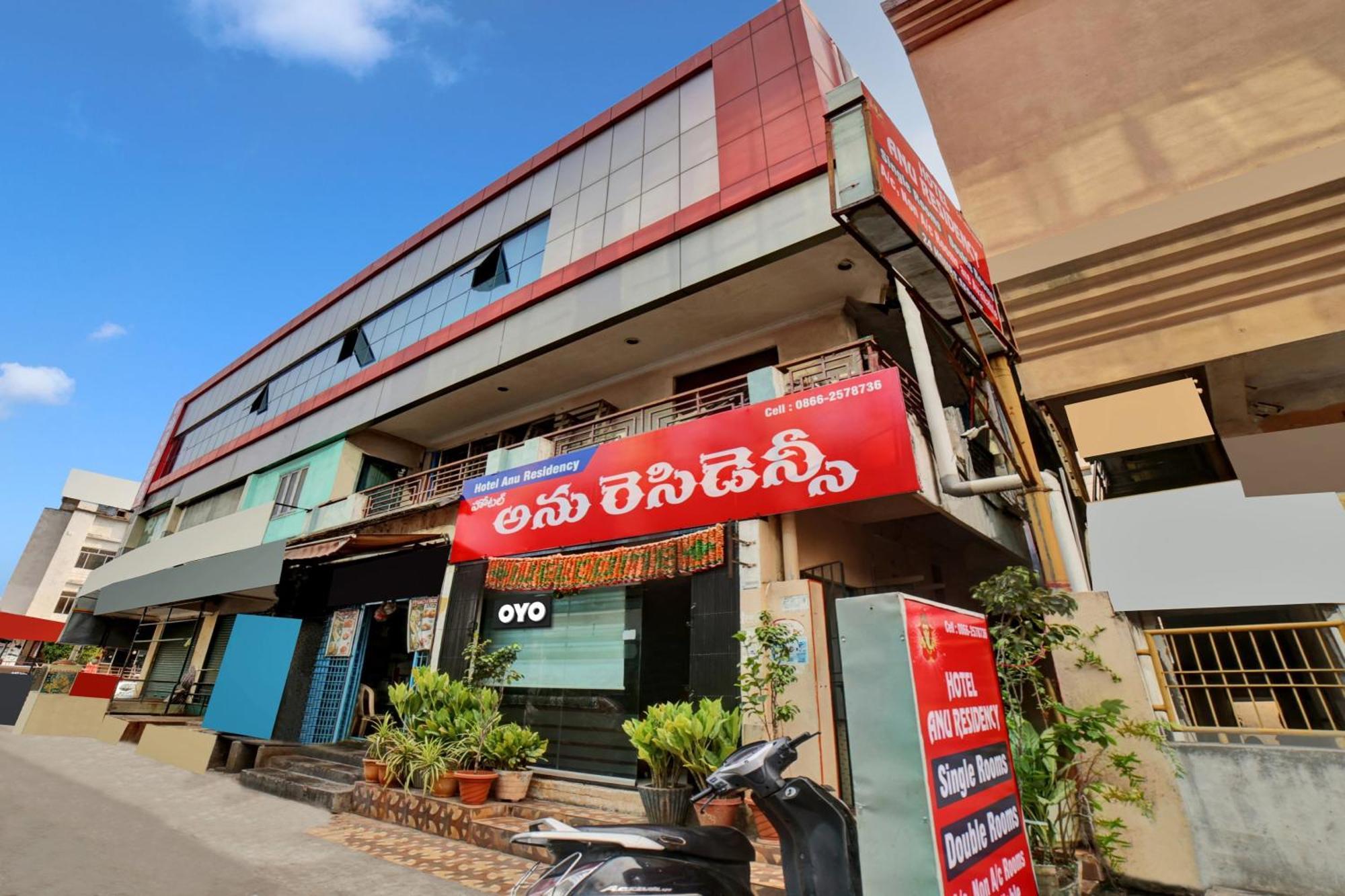 Hotel O Anu Residency Vijayawāda Exterior foto