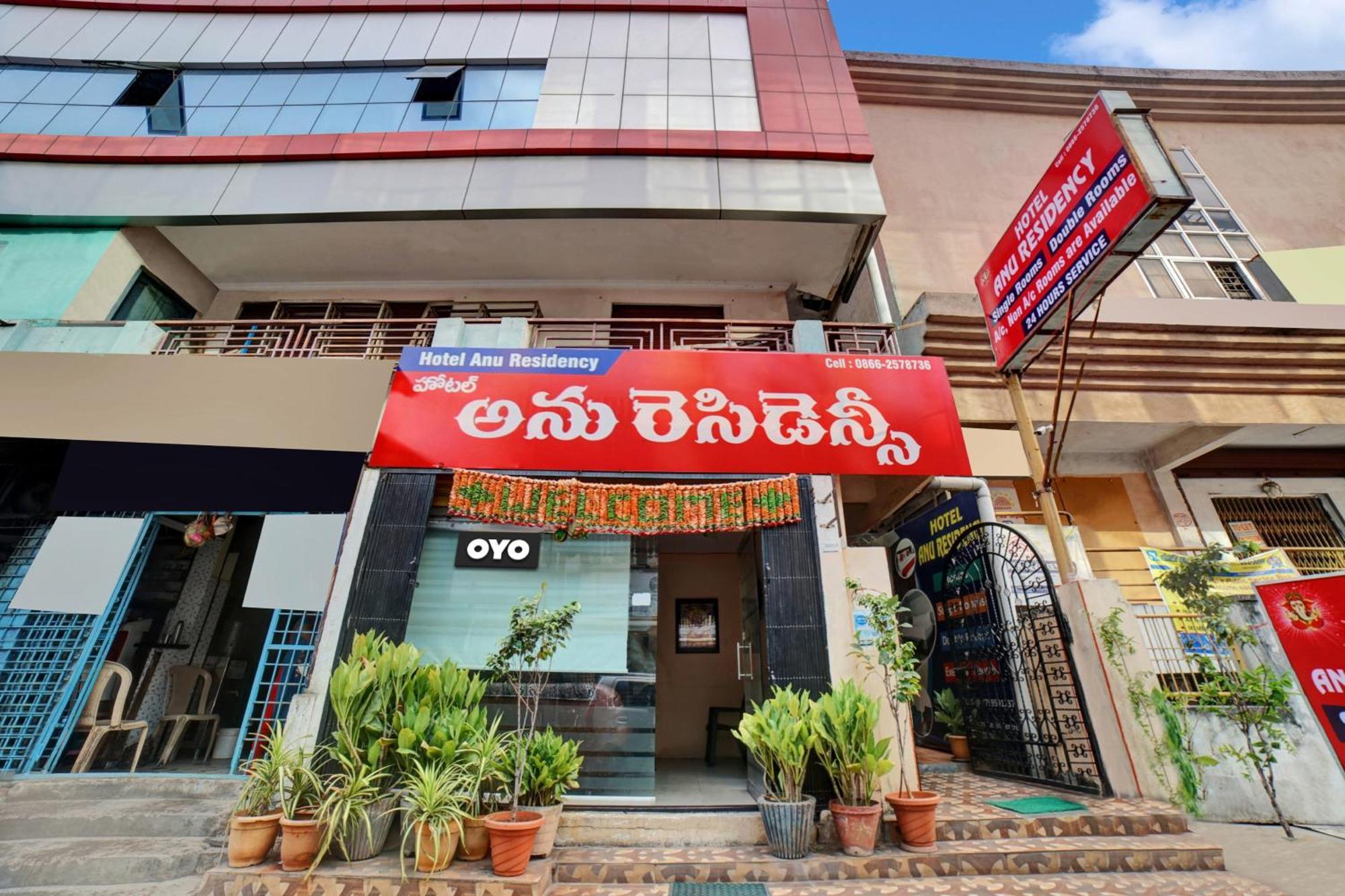 Hotel O Anu Residency Vijayawāda Exterior foto